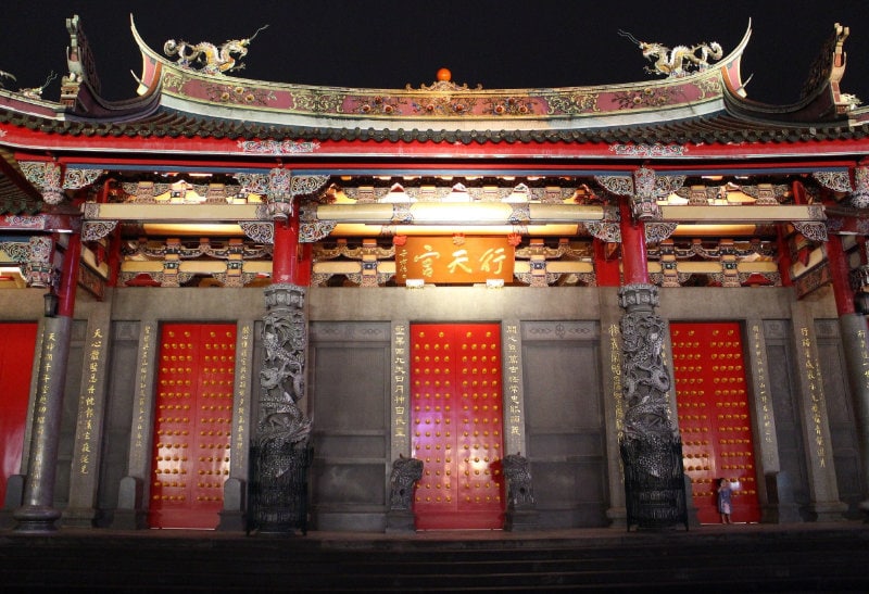 xingtian temple