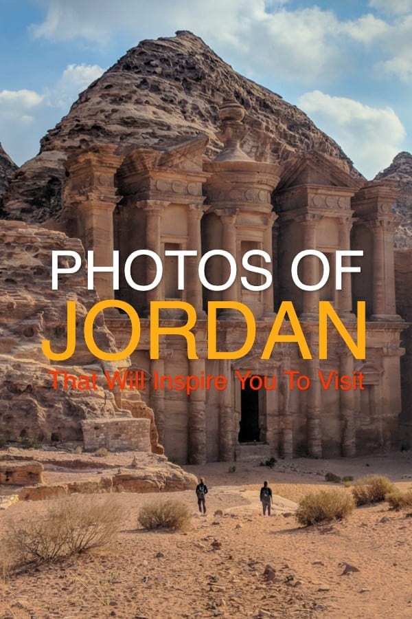 Photo of the cathedral of Petra in Jordan