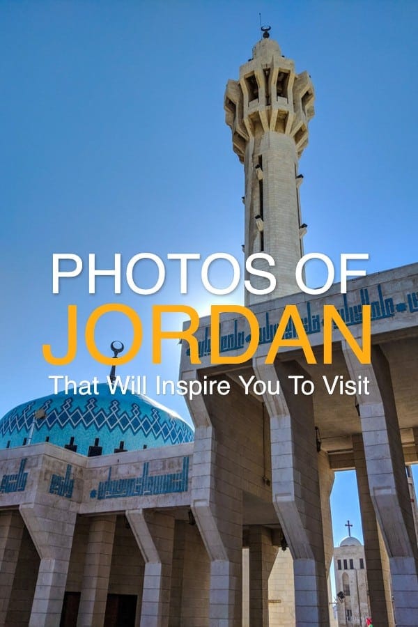 photo of the King Hussein Mosque in Amman Jordan