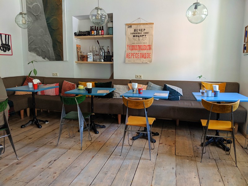 PinPon Cafe Tbilisi