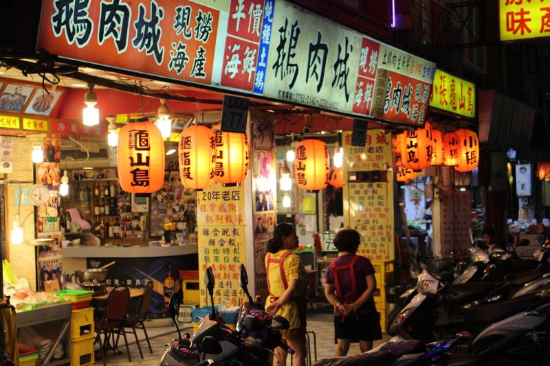 taipei restaurants