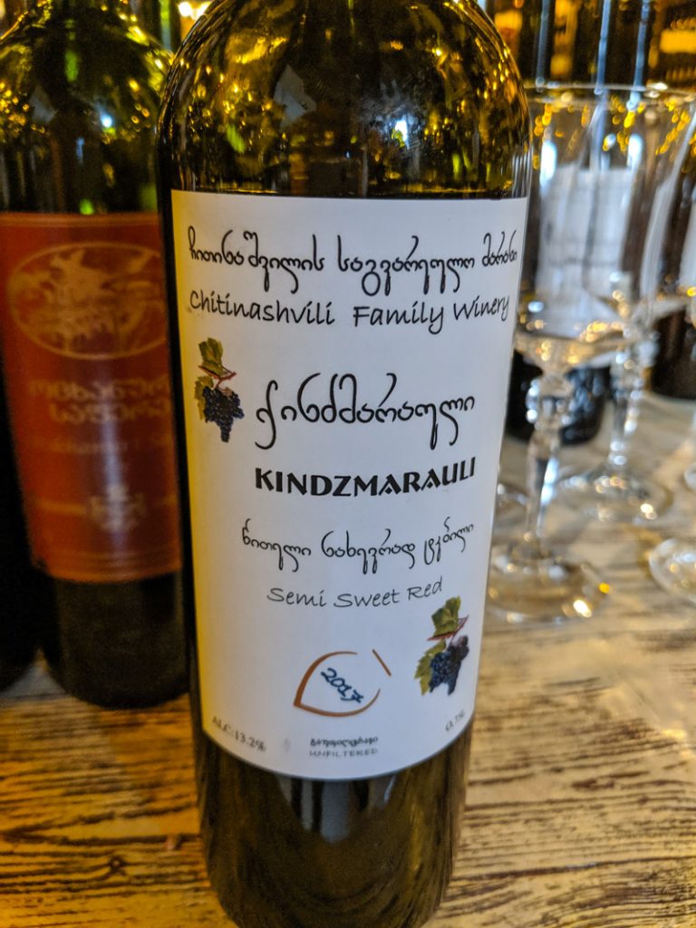 kindzamarauli